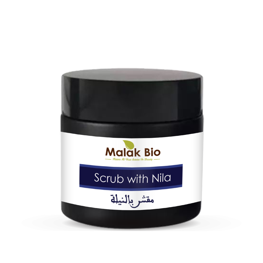 Argan Oil Morocco - Soft Creamy Scrub with Argan Oil and Nila