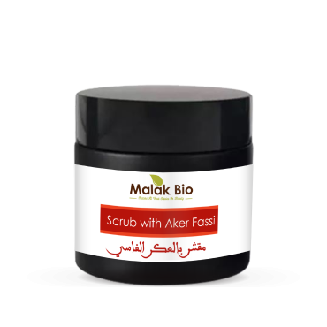 Argan Oil Morocco - Soft Creamy Scrub with Moroccan Aker Fassi