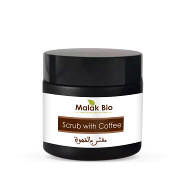 Argan Oil Morocco - Soft Creamy Scrub With Coffee