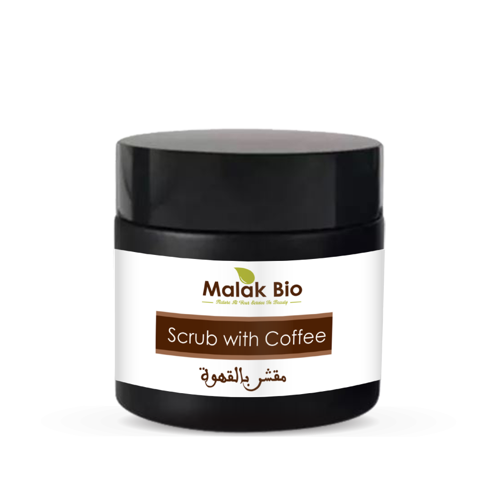 Argan Oil Morocco - Soft Creamy Scrub With Coffee