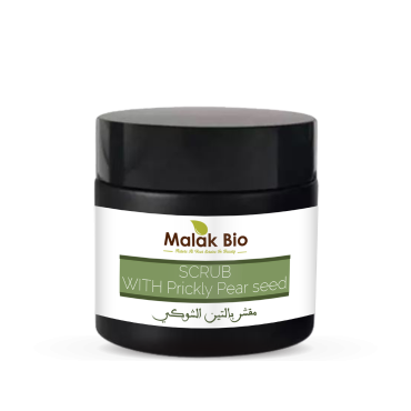 Argan Oil Morocco - Soft Creamy Scrub With Organic Cosmetic Argan Oil