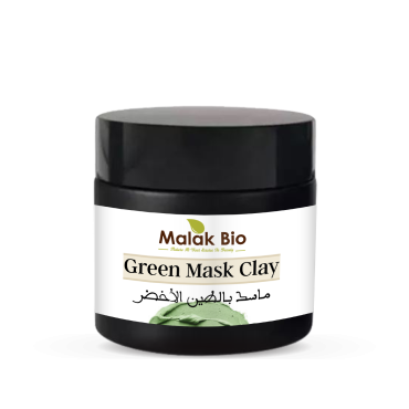 Huile d'argan Maroc - Masque à l'argile verte